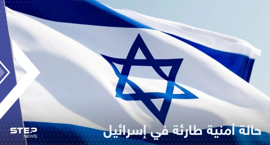 حدث أمني طارئ أفزع آلاف الجنود الإسرائيليين.. وتقرير يكشف التفاصيل