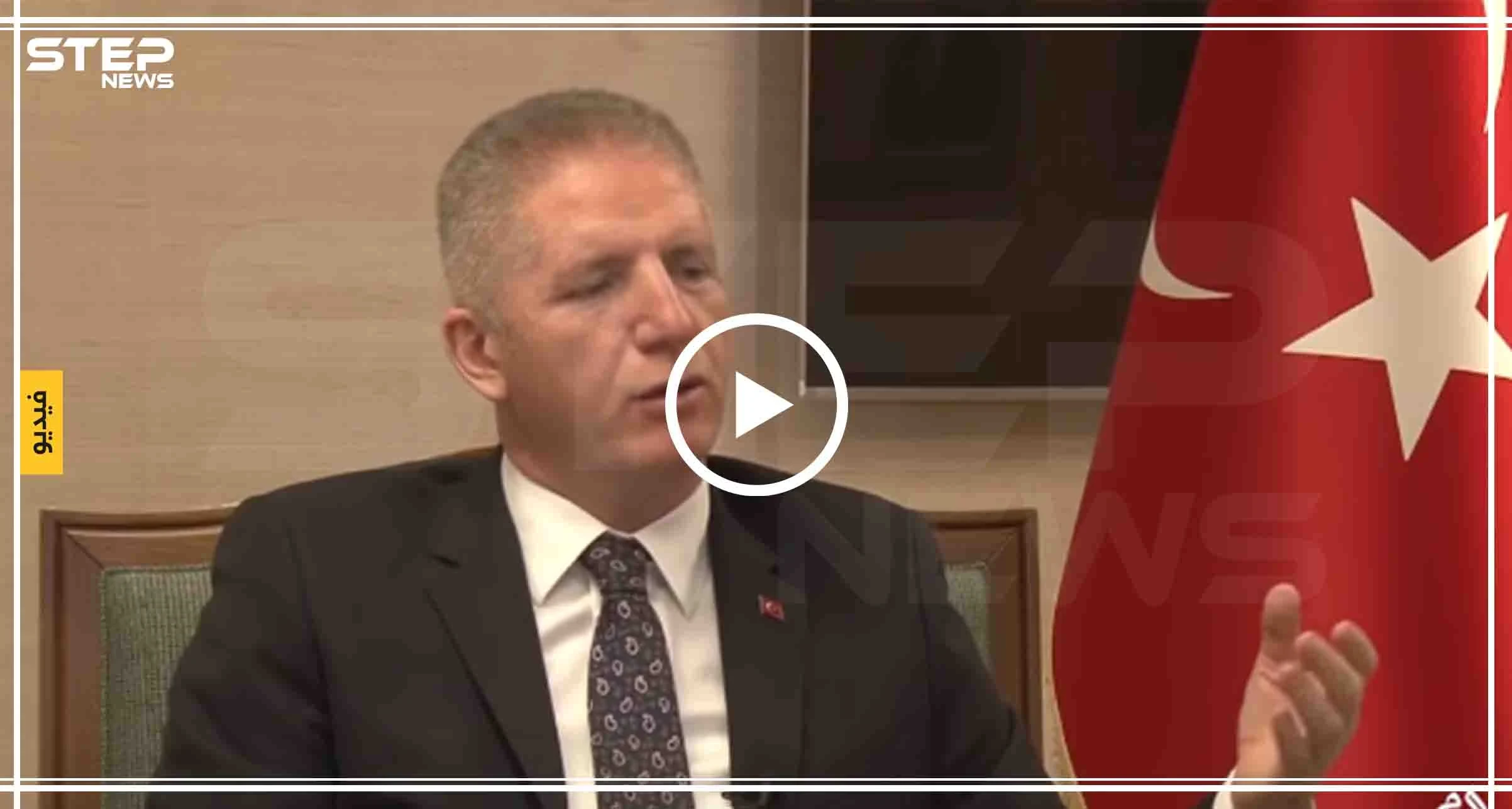 شاهد بالفيديو|| والي غازي "عينتاب" يُفاجئ السوريين بهذا القرار، وإليك التفاصيل