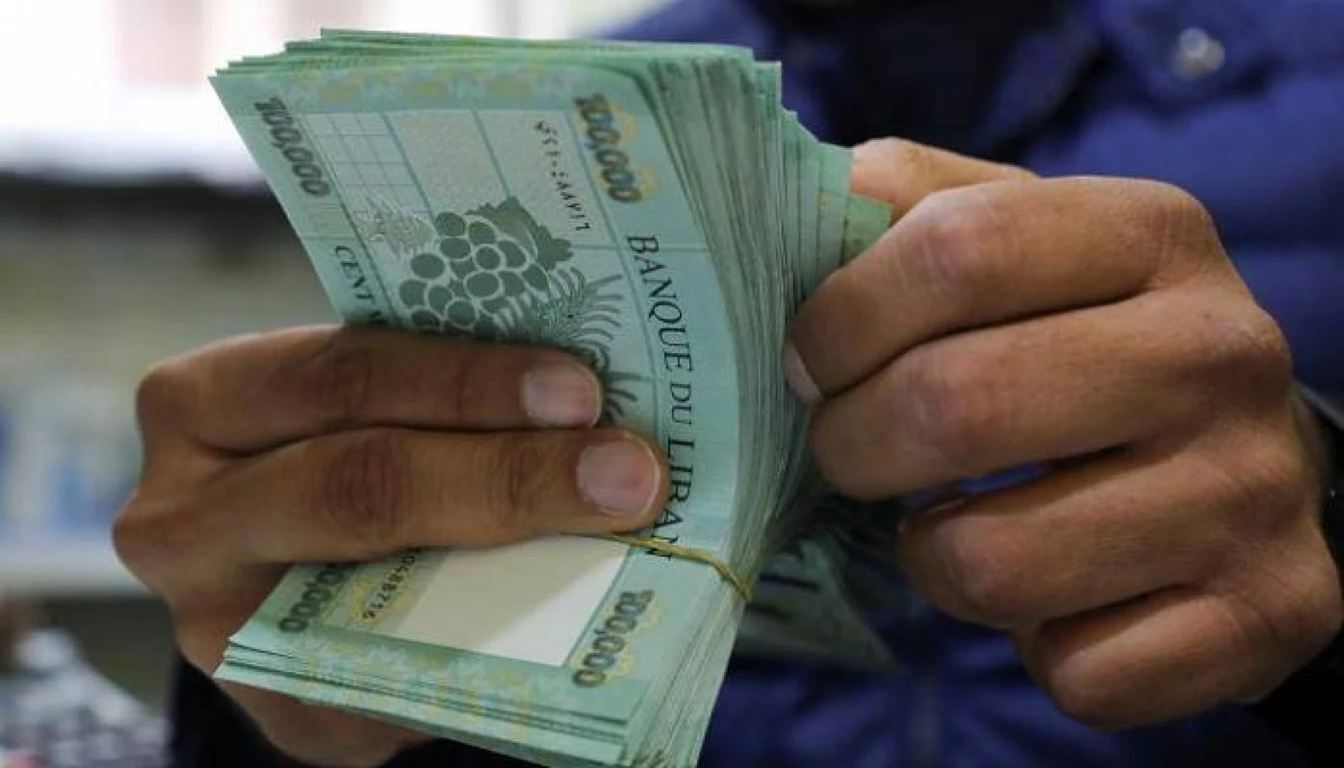 ارتفاع قياسي بدولار السوق السوداء في لبنان.. كم بلغ؟