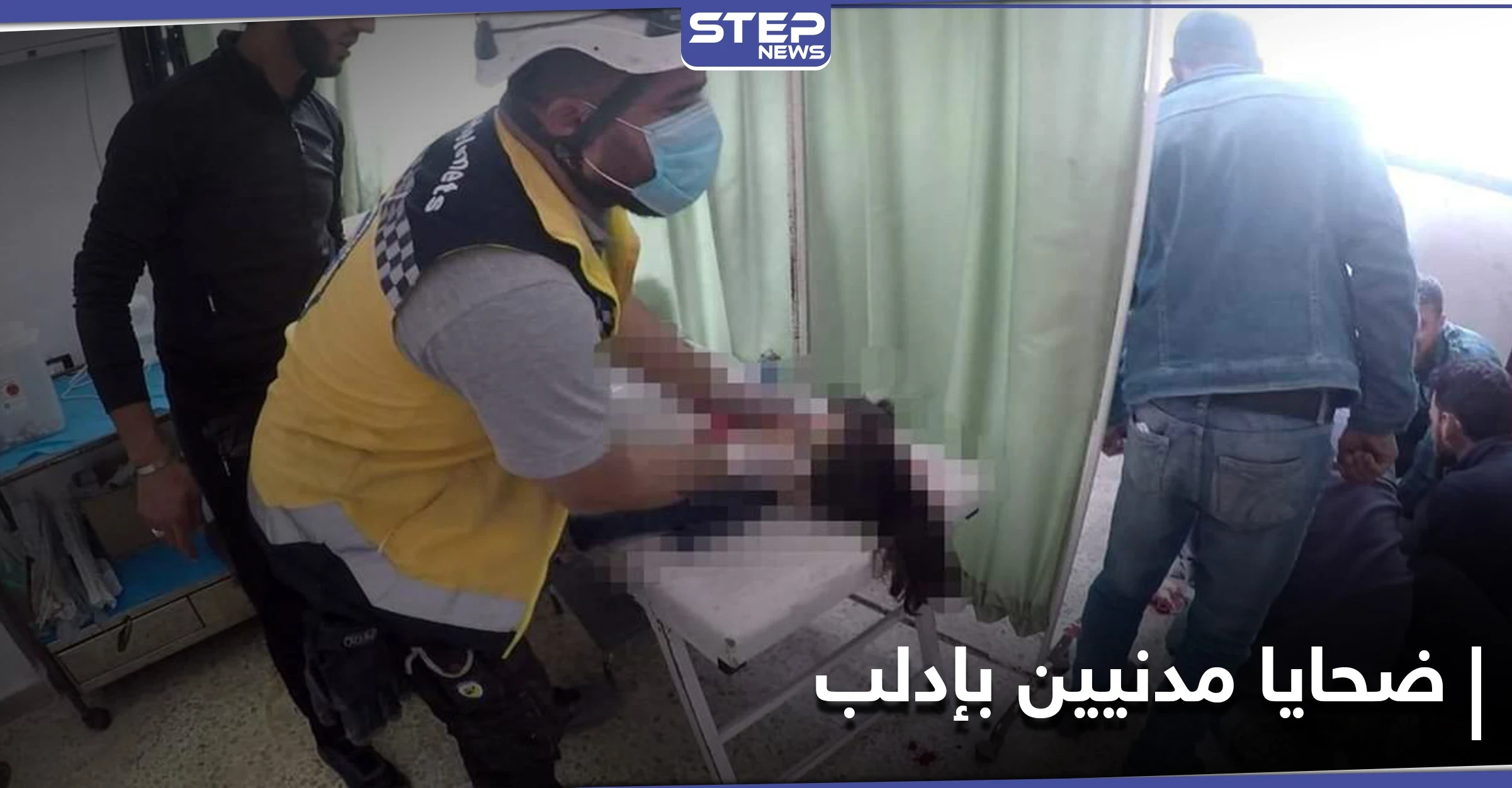بالصور|| قتلى وجرحى جراء استهداف قوات النظام السوري سيارةً مدنيّة بصاروخ موجّه على طريق الناجية غربي إدلب