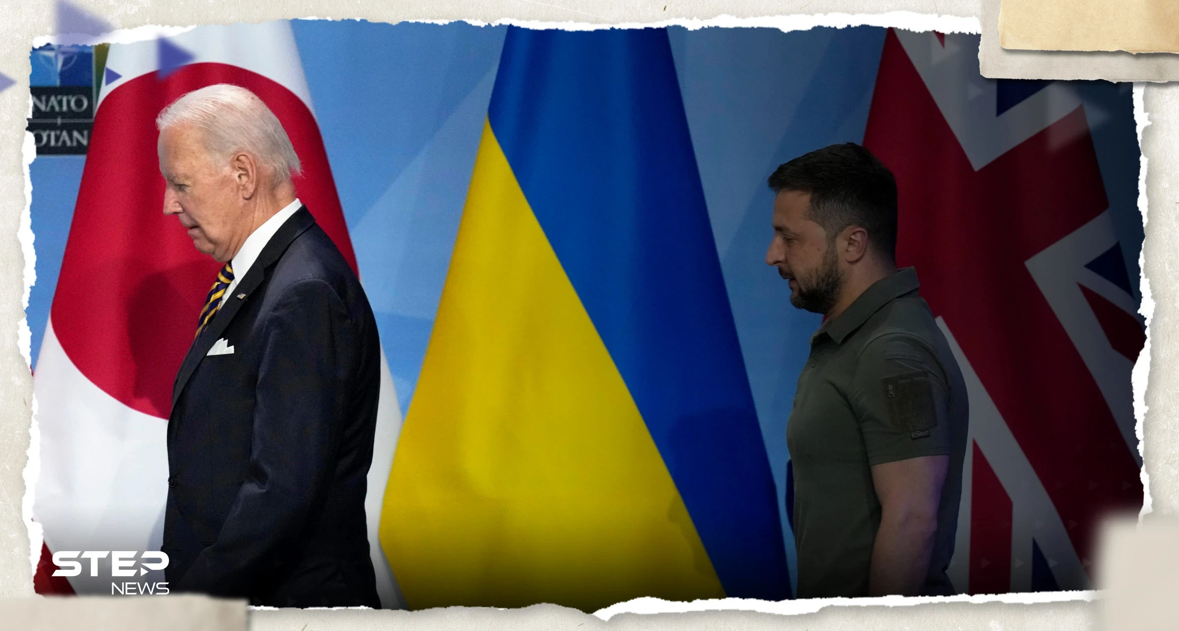 بسبب حرب إسرائيل.. مجموعة السبع تبعث برسالة إلى أوكرانيا