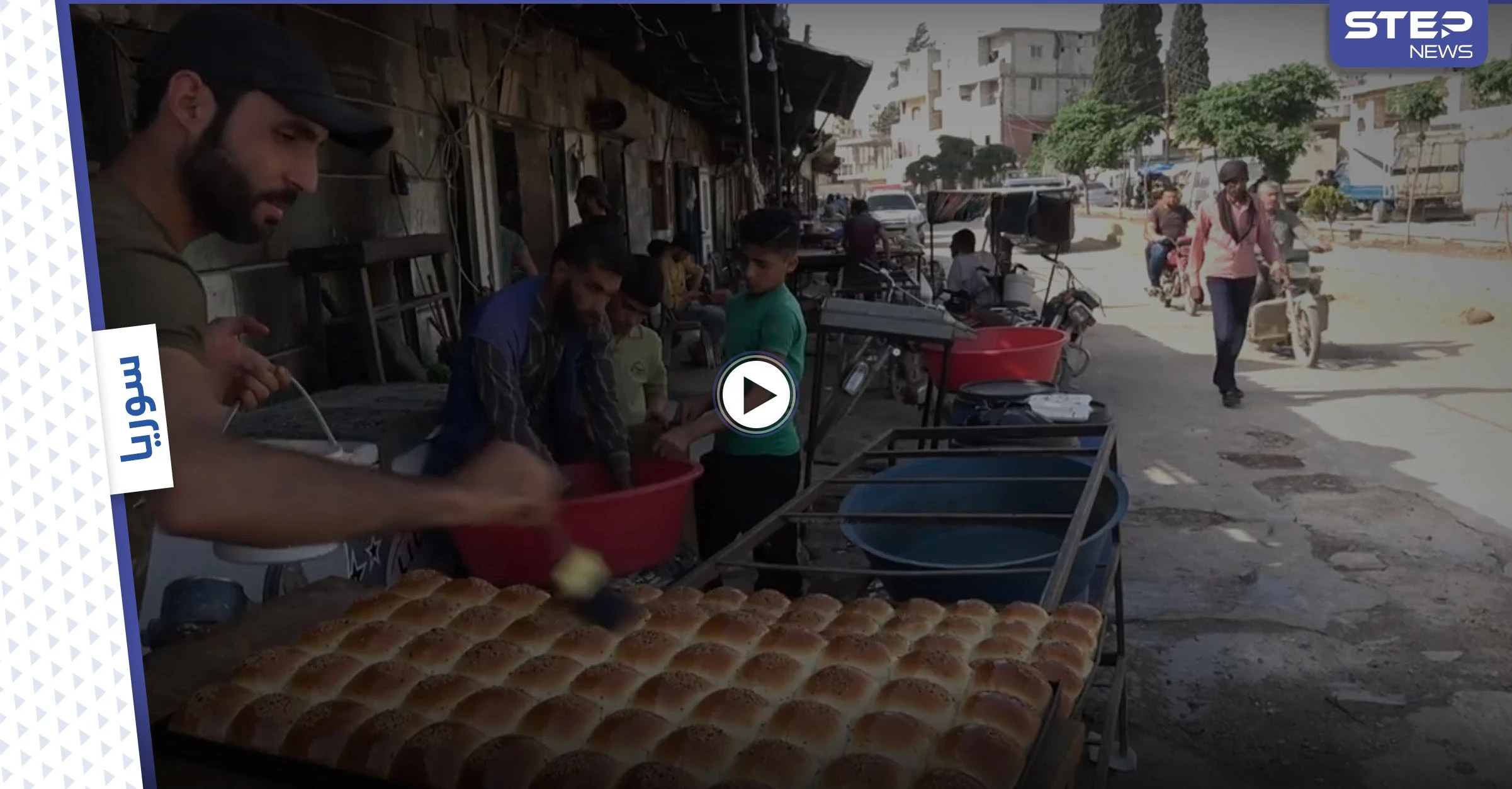 أجواء رمضان في مدينة حارم الحدودية مع تركيا شمال إدلب