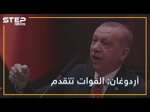الجيش التركي يقوم بعمليات الإحماء شمال سوريا