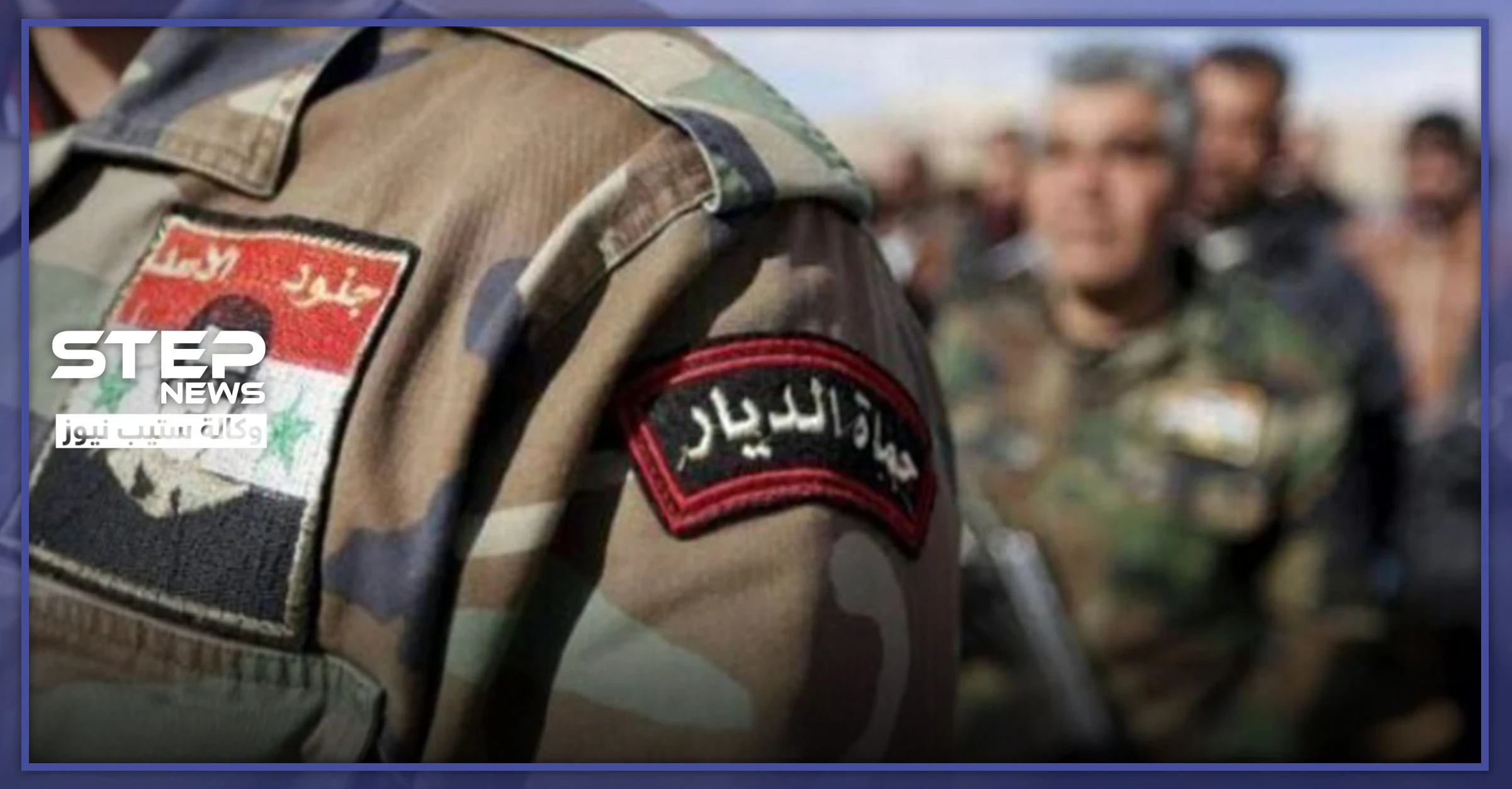 خاص|| الدفاع الوطني في حلب يزج بتعزيزات عسكرية نحو ريف إدلب الجنوبي وغربي حلب