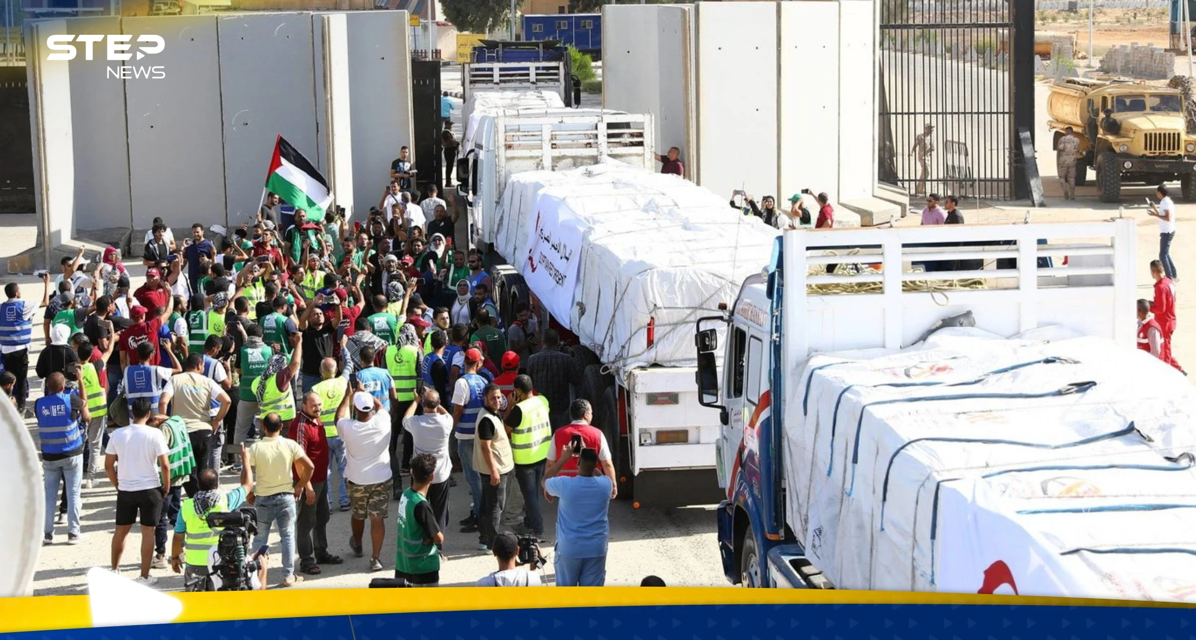بيان رباعي حول عمليات إدخال المساعدات إلى غزة بحراً.. وأول تعليق إسرائيلي