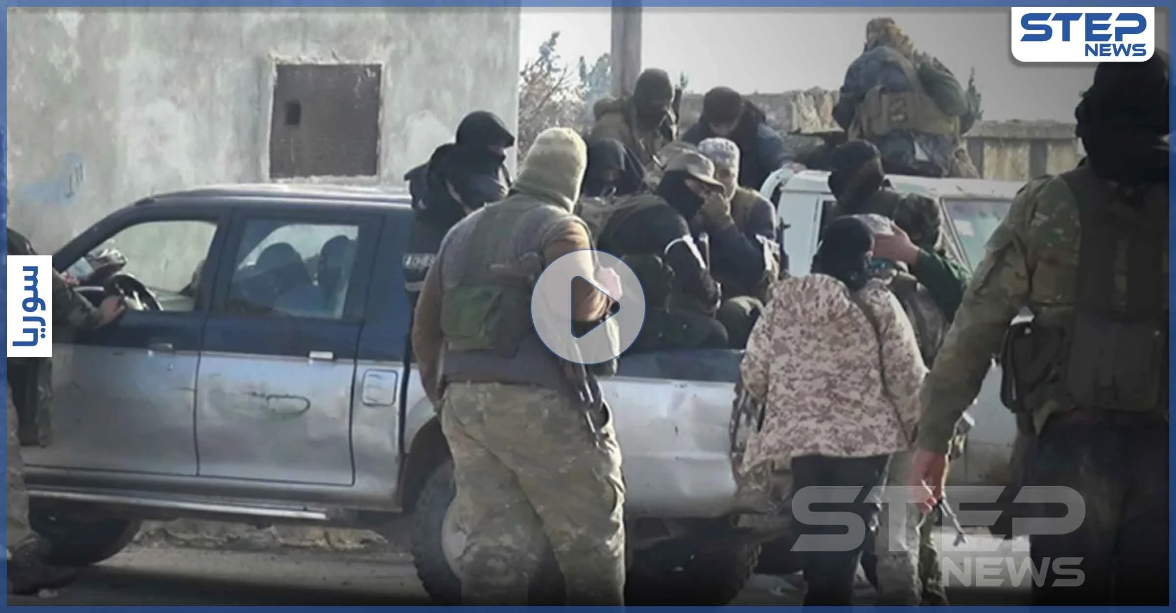 هيئة تحرير الشام تعتقل ناشط إغاثي بريطاني والصحفي الأمريكي بلال عبد الكريم يحذّر (فيديو)
