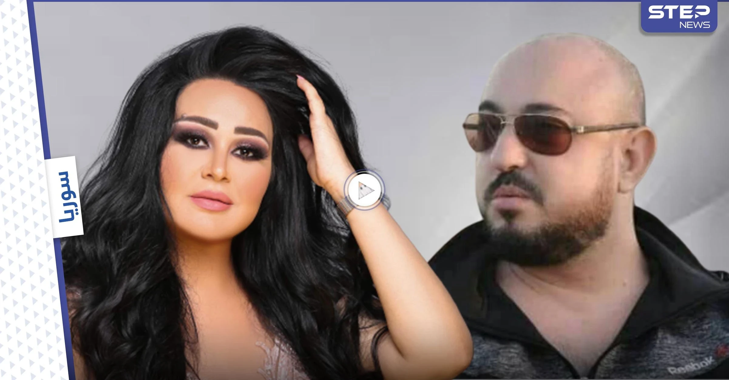 بالفيديو|| تزامناً مع الغارات الإسرائيلية.. وسيم الأسد في حفل لسارية السواس بالساحل السوري