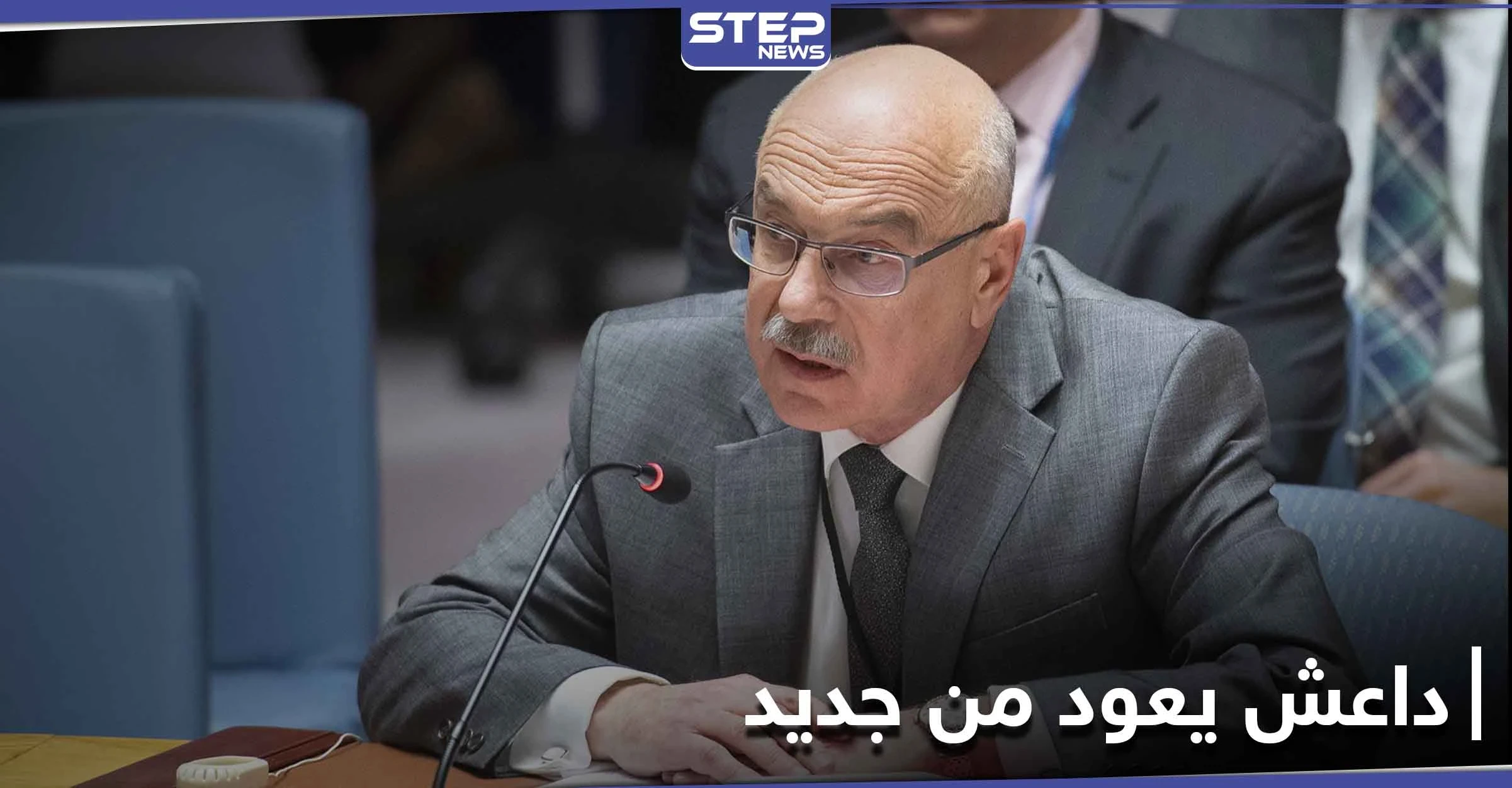 مسؤول أممي.. داعش يعيد ترتيب صفوفه بـ 10 آلاف مقاتل نشطين بين سوريا والعراق
