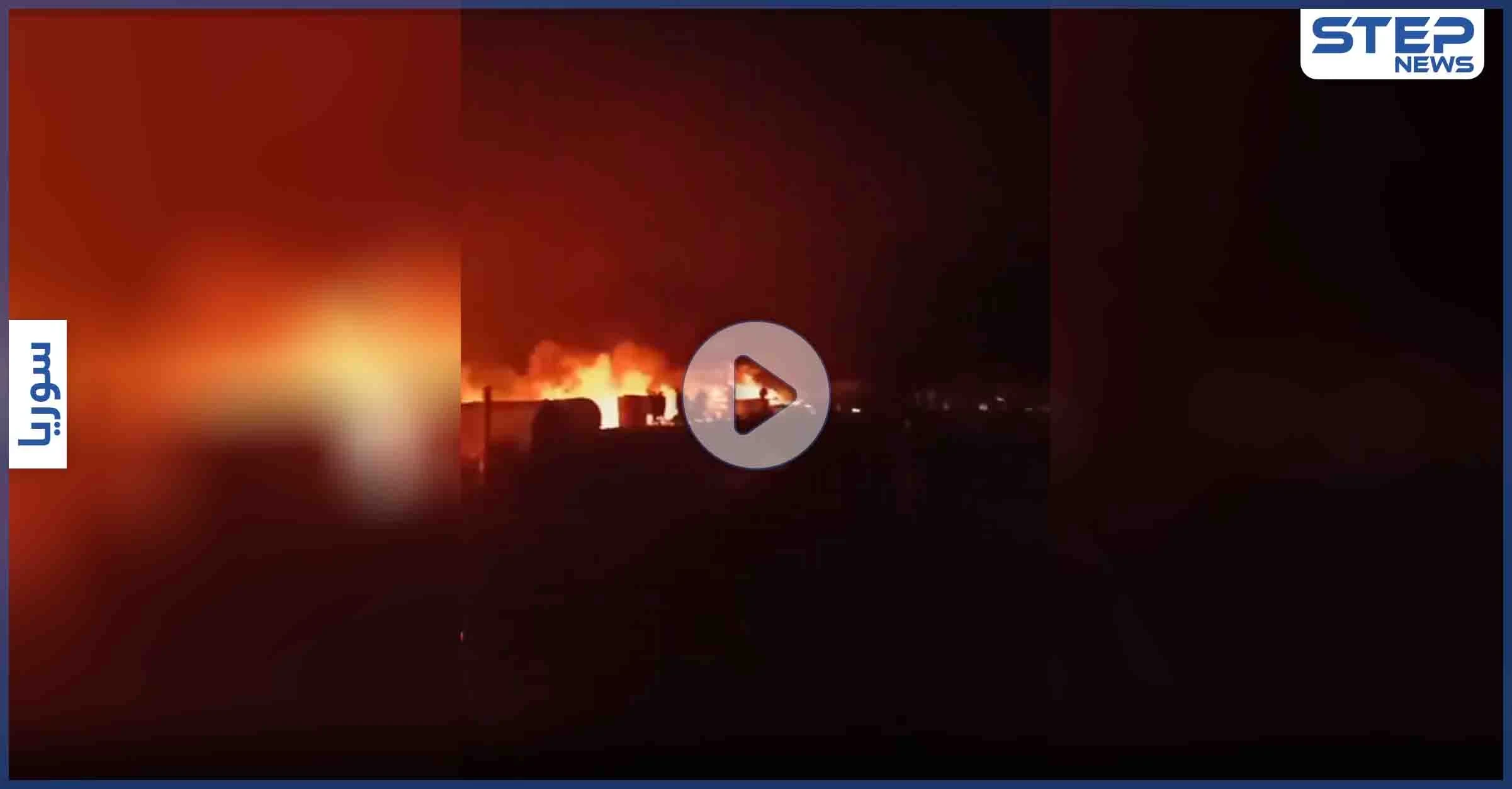 بالفيديو|| طيران مجهول يستهدف مواقع نفطية في بلدة ترحين شمال حلب
