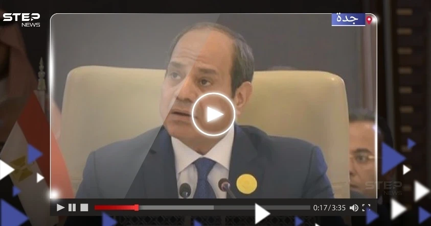 في القمة العربية.. الملك الأردني يكشف الحل الوحيد لمشكلة الفلسطينيين والإسرائيليين والسيسي يحذر