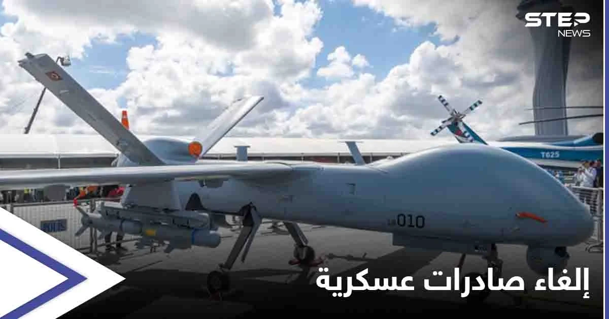 بسبب تحويلها لأذربيجان.. كندا تلغي تصدير تكنولوجيا الطائرات المسيرة لتركيا