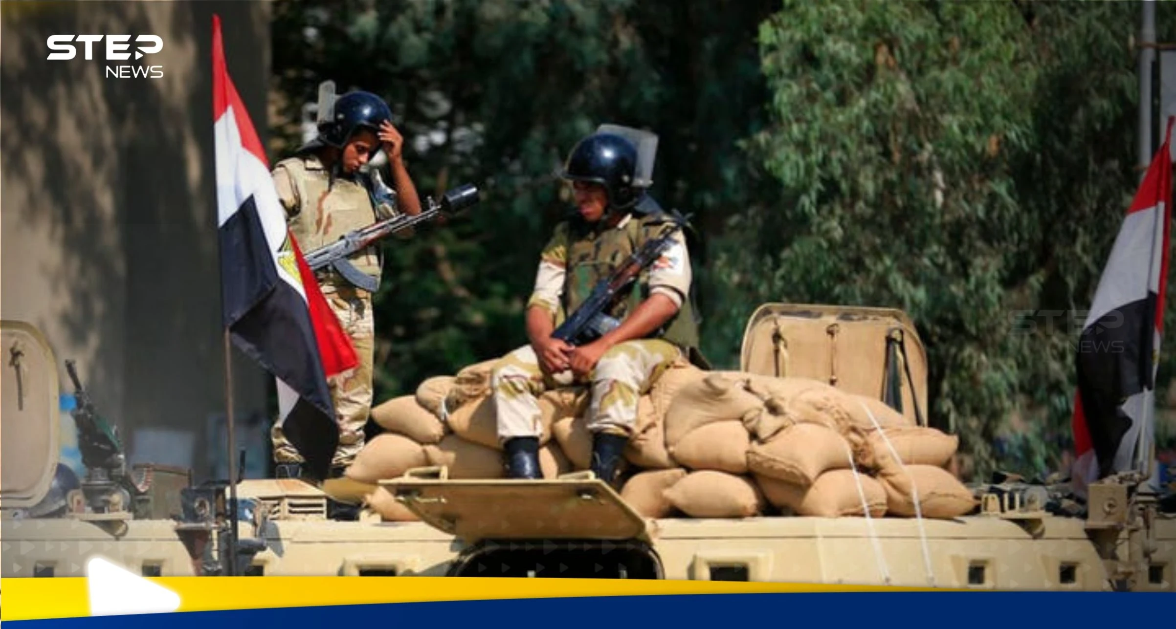 تل أبيب تقدم طلباً إلى القاهرة يتعلق بالجيش المصري.. مسؤول أمني إسرائيلي يكشف