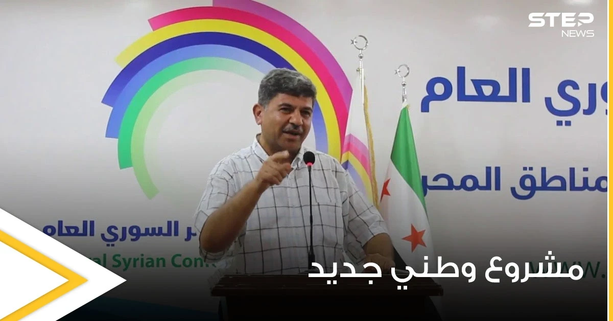 جمال أبو الورد عالم الرياضيات المعارض والمنافس لبشار الأسد يبشر بحل قادم في سوريا