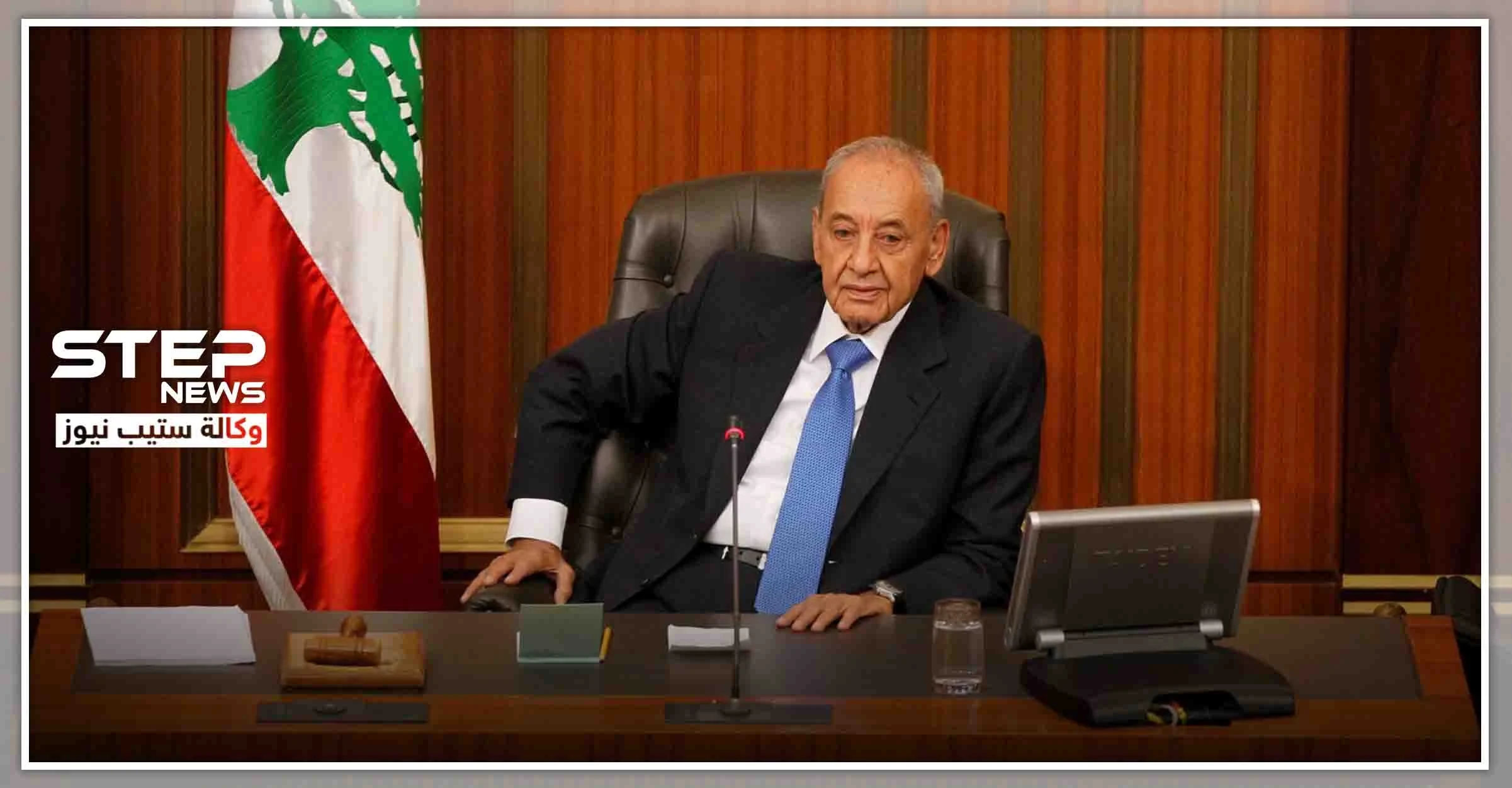 بسبب كورونا.. بري يهدد بتعليق تمثيله في الحكومة اللبنانية ويعطيها هذه المهلة