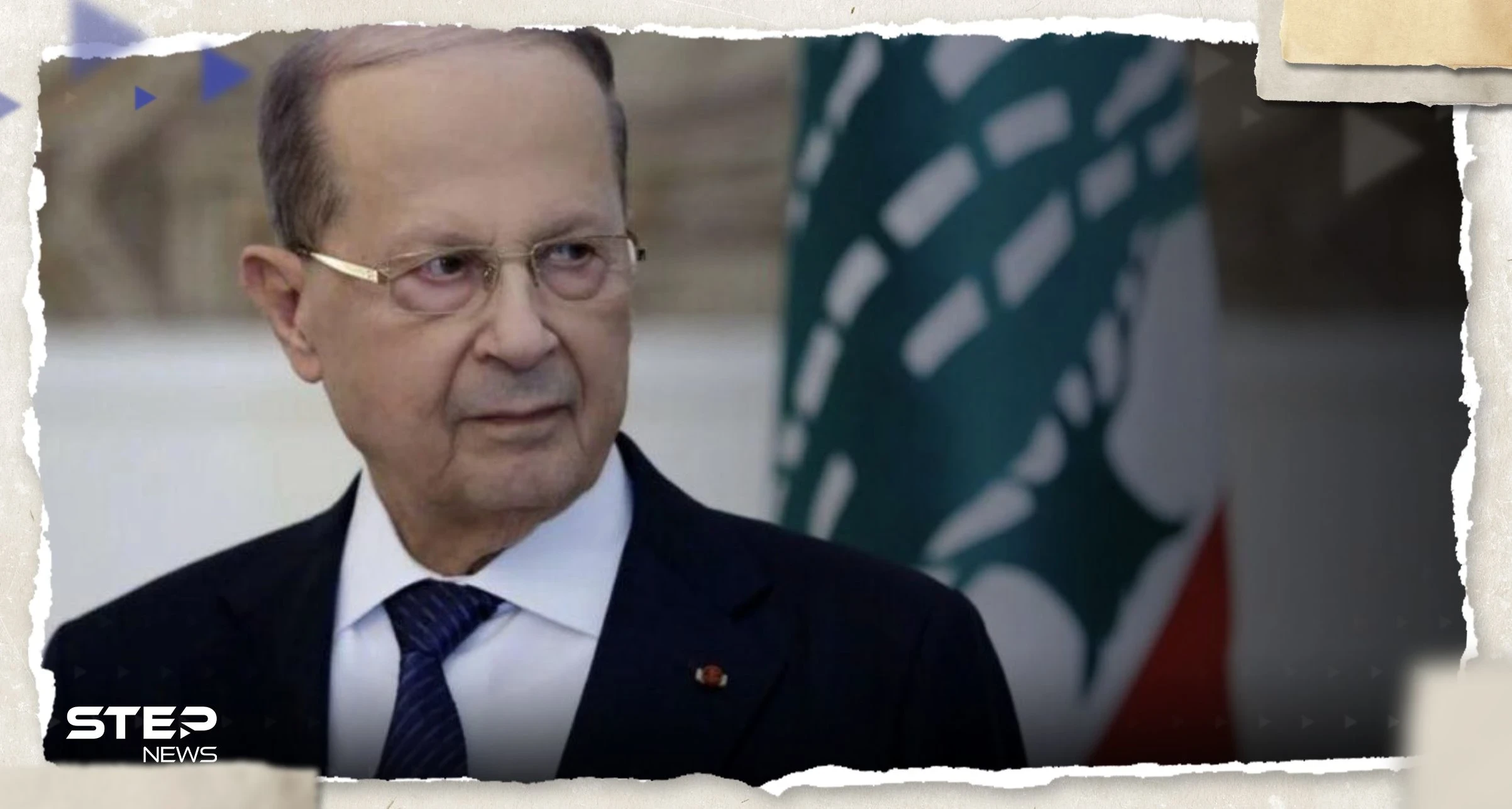 بعد 14 عاما.. ميشال عون يصل إلى سوريا للقاء الأسد