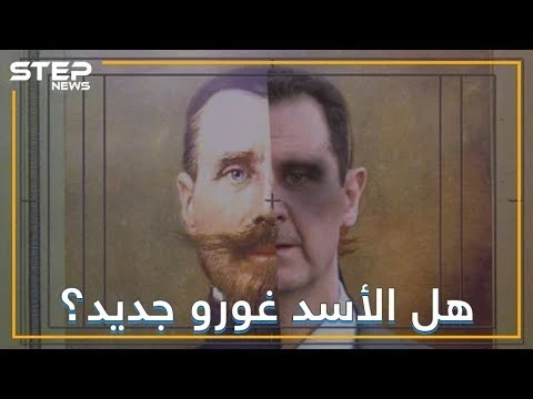 في ذكرى جلاء المستعمر.. هل يبحث السوريون عن استقلالٍ جديد؟