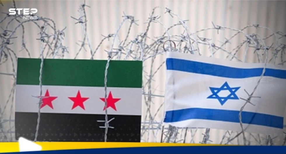 صحيفة عبرية تكشف عن اتصالات "مباشرة" بين سوريا وإسرائيل