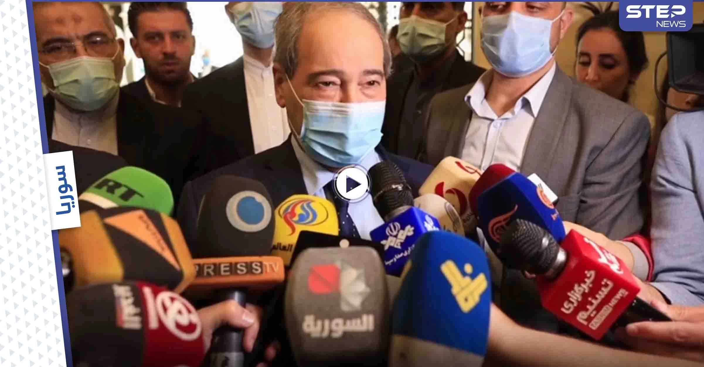 بالفيديو || بإجابة أقرب للتأكيد منها للنفي.. فيصل المقداد: اسألوا السعودية عن "موعد" افتتاح سفارتها بدمشق