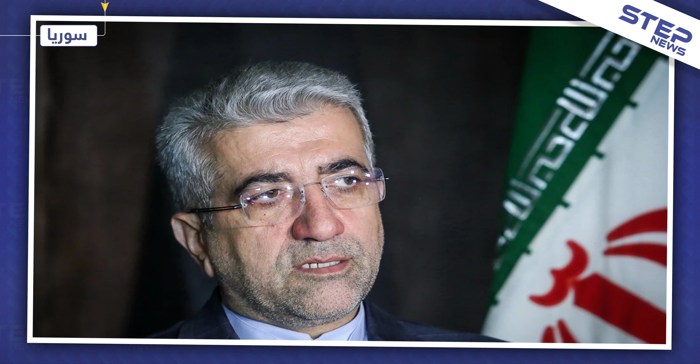 إيران تستثمر مشاريع جديدة في سوريا.. فهل بدأت إعادة الإعمار