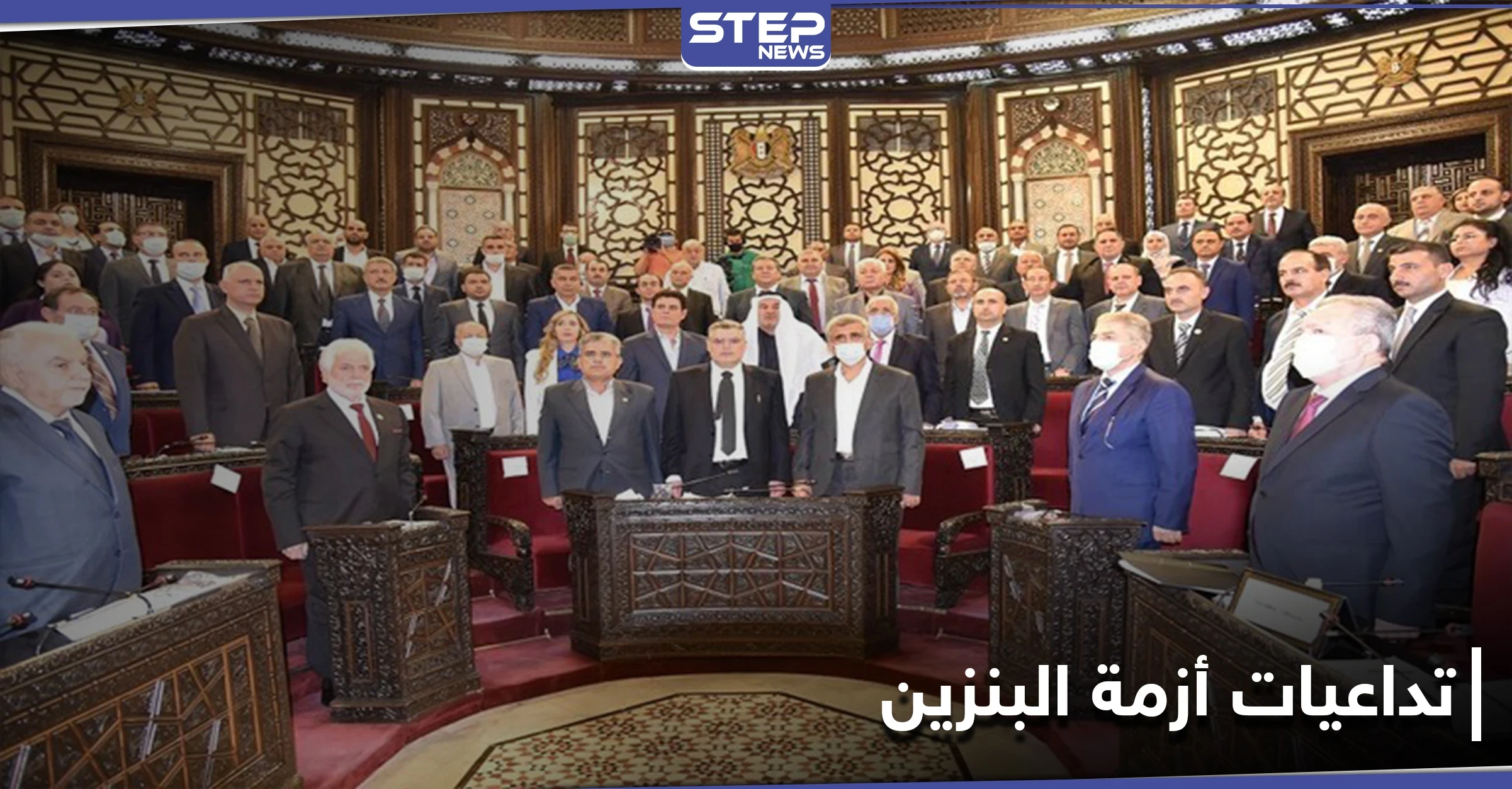 رئيس وزراء النظام السوري حسين عرنوس يؤكد عجز حكومة بلاده تأمين مادة البنزين