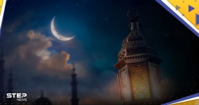 دولة عربية تُعلن السبت أول أيام عيد الفطر.. والسعودية تؤكد رؤية هلال شوال في مرصد تمير