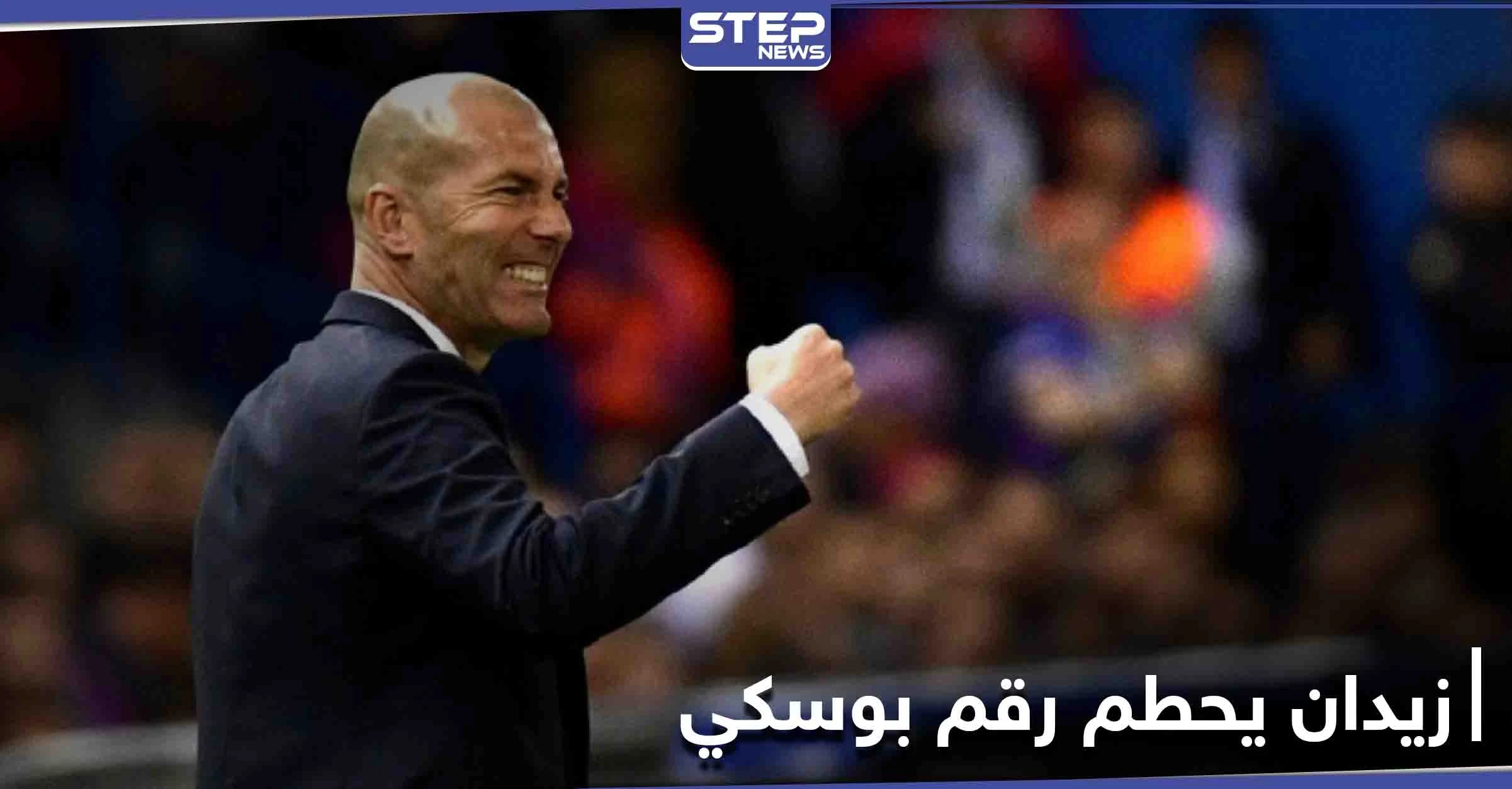 زيدان يتخطى رقم بوسكي بعد مباراة تاريخية جمعت ريال مدريد مع إلتشي