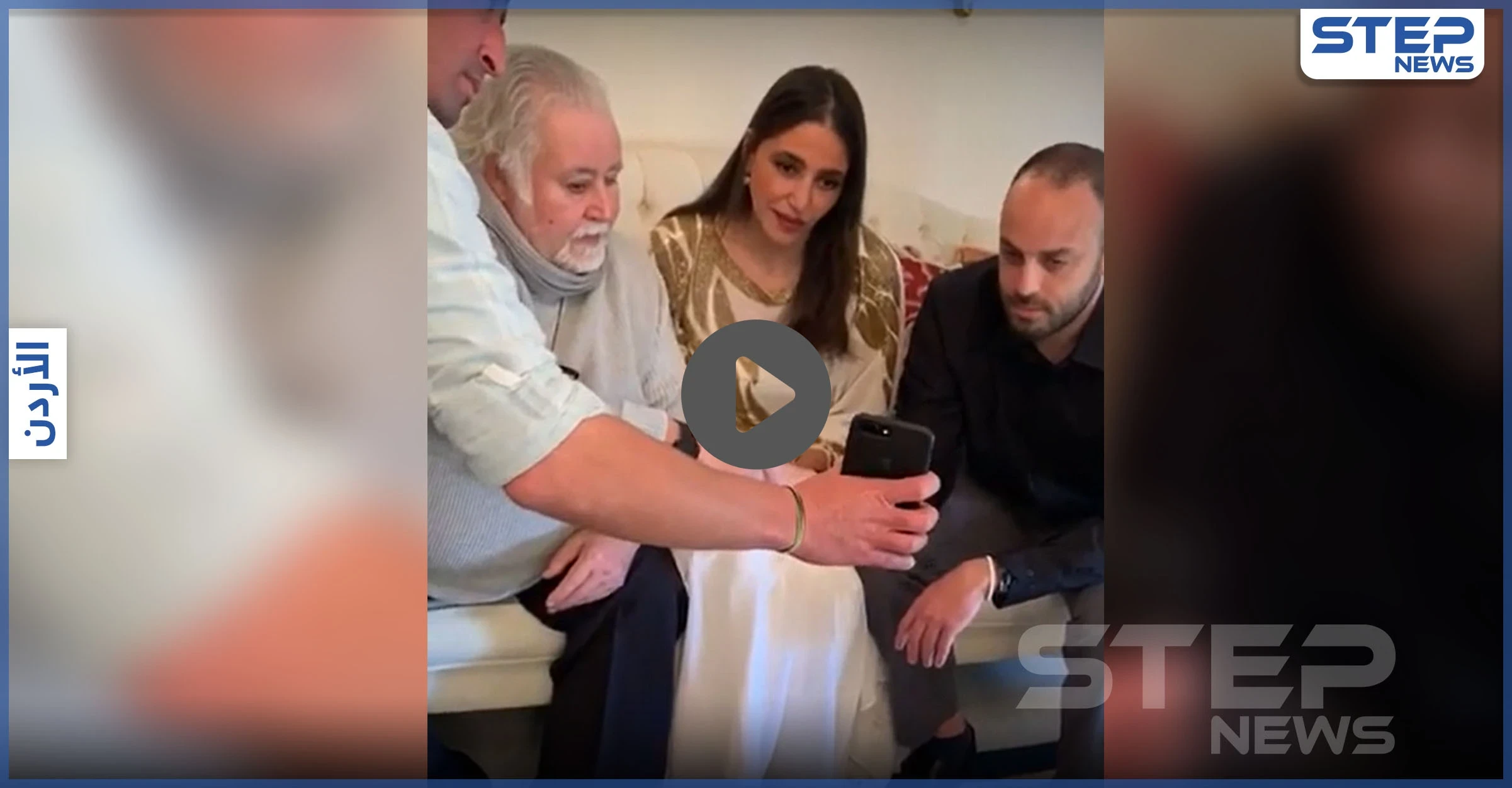 بالفيديو|| عرس "أون لاين" في الأردن.. شاهد ماذا فعلت العروس بعد إغلاق البث