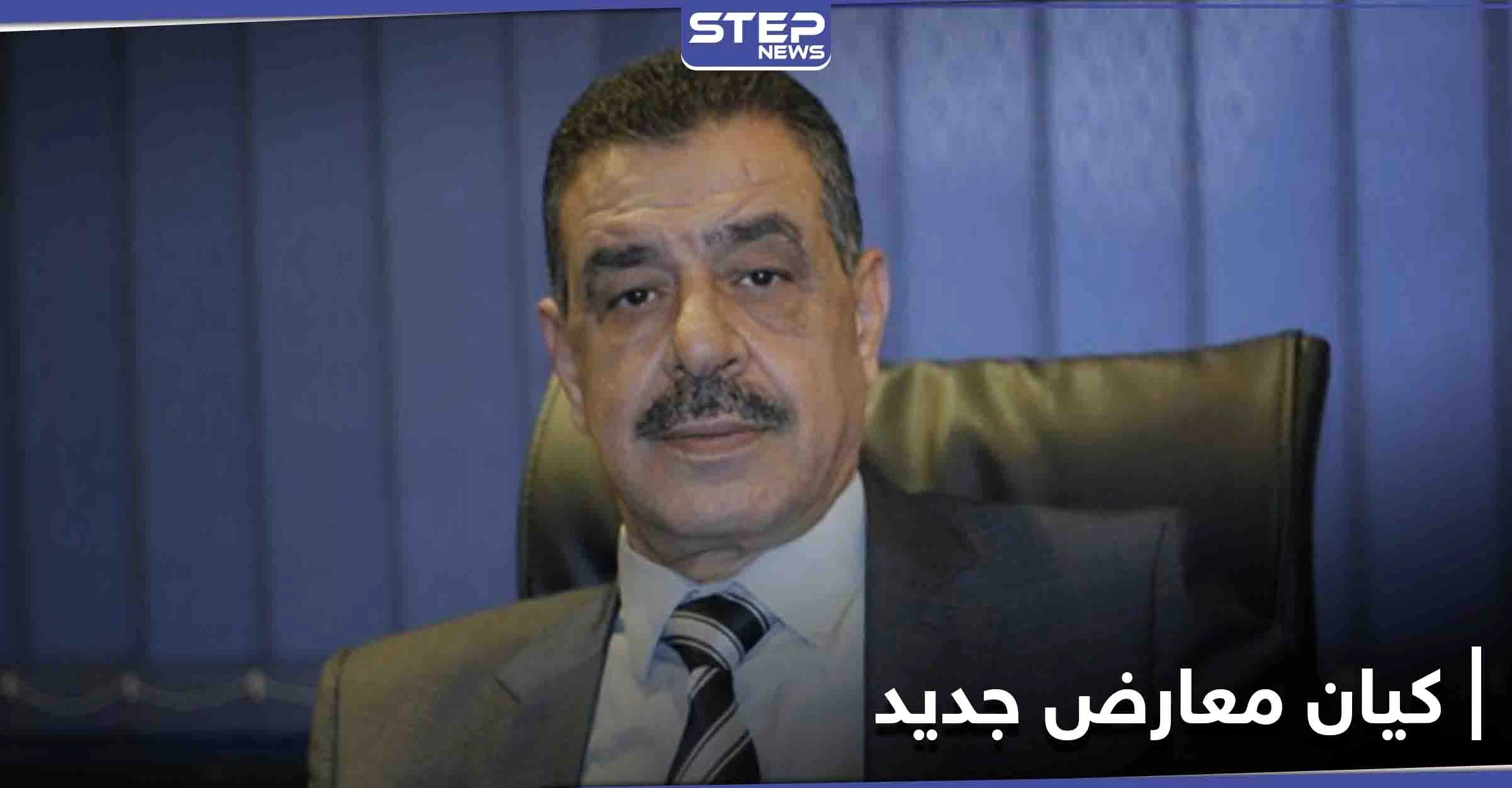 العاصمة السورية على موعد مع ولادة كيان معارض جديد .. من يقف وراءه وما أهدافه؟!