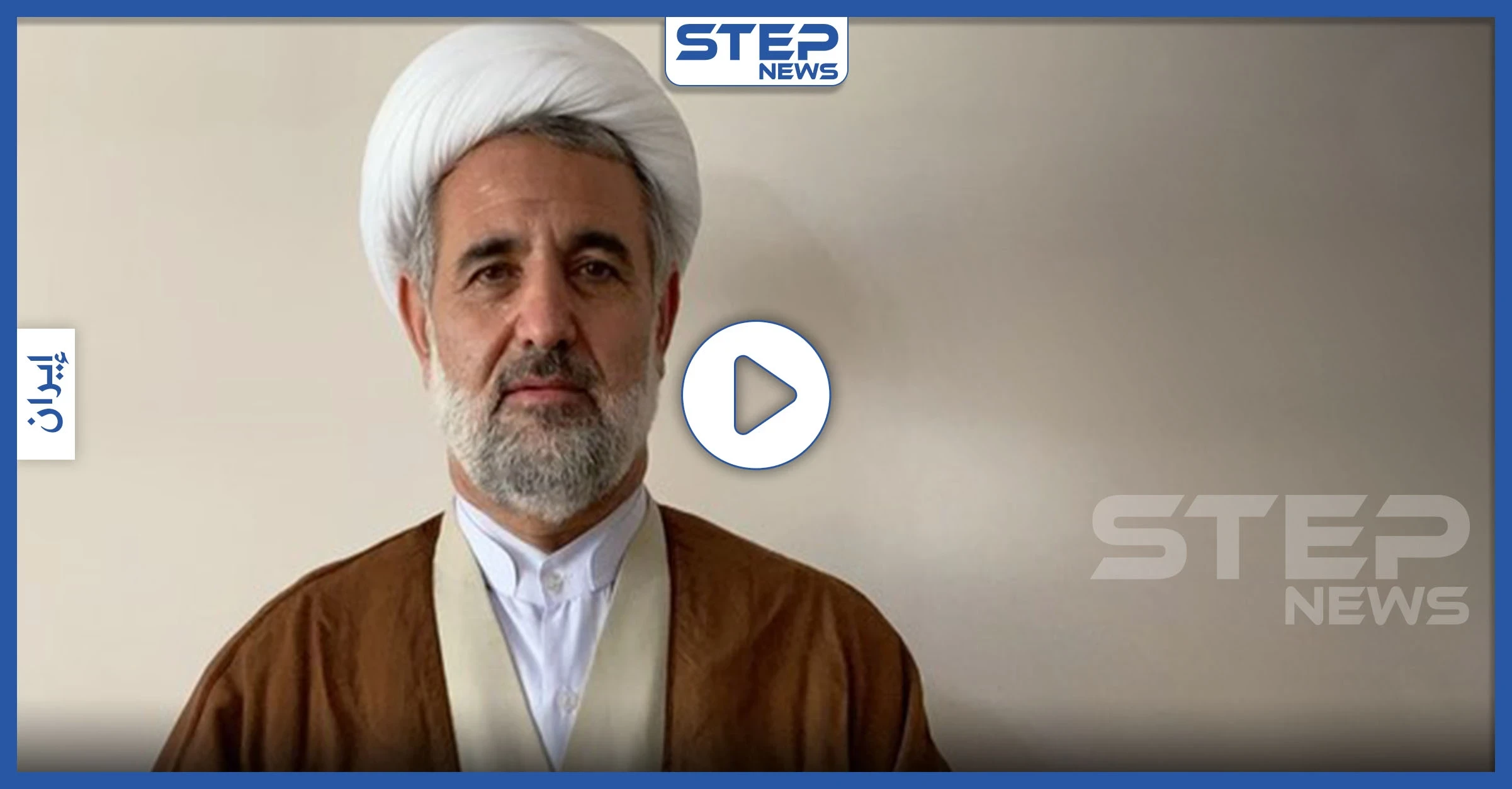 فيديو || مسؤول إيراني يتحدث عن إصابته بفيروس كورونا وعدد الوفيات والإصابات تجاوز المئة