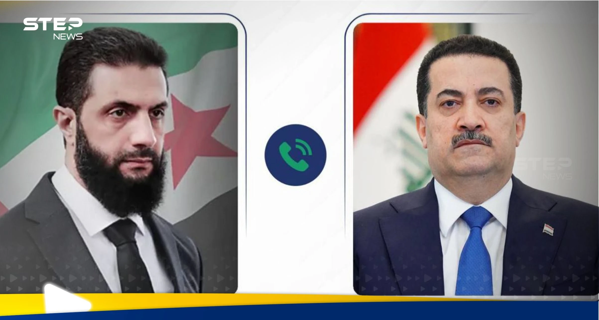 رئيس وزراء العراق يوضح للشرع موقف بلاده من التدخلات الخارجية بشؤون سوريا