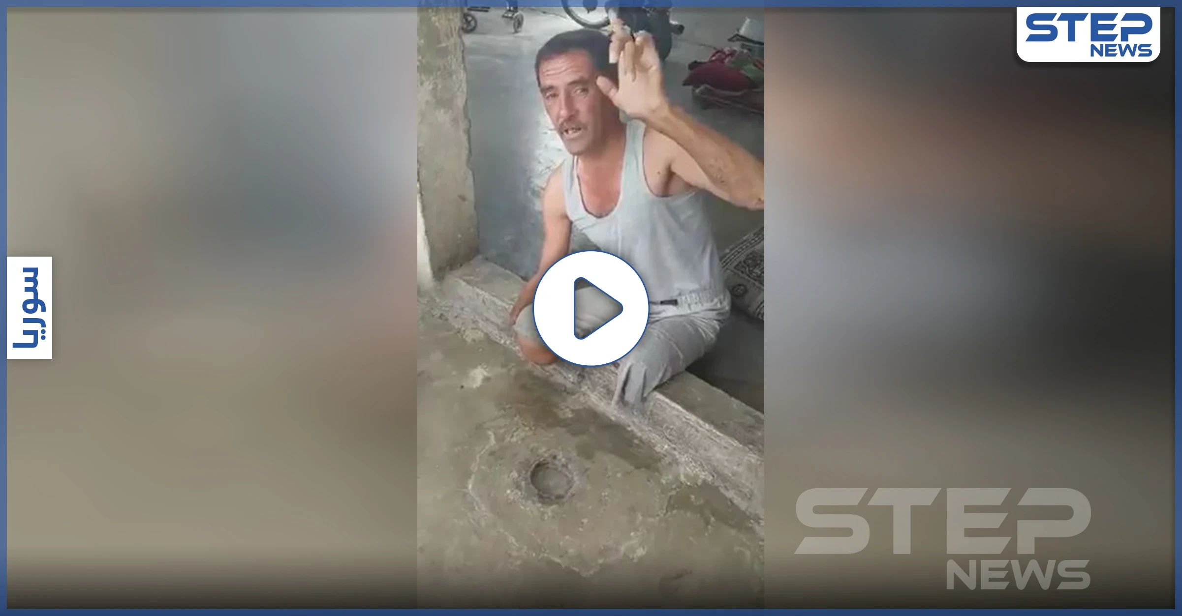 "أقسم بالله ما عندي أكل".. جملة سوري فقد أطرافه الثلاثة تهز التواصل الاجتماعي (فيديو)