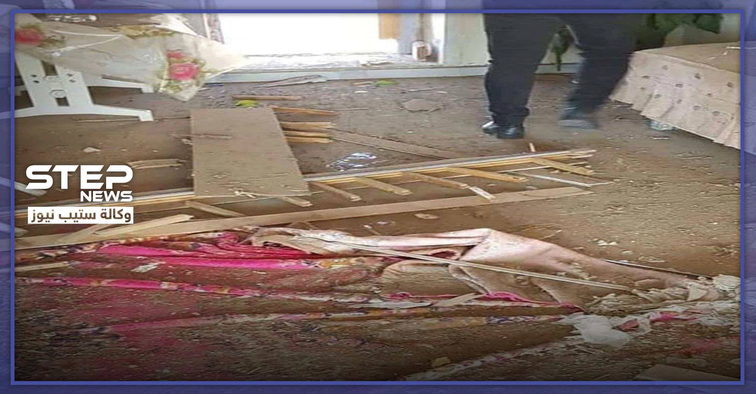 صور || قوات النظام السوري تستهدف بالصواريخ ولاية هاتاي جنوبي تركيا.. والتفاصيل