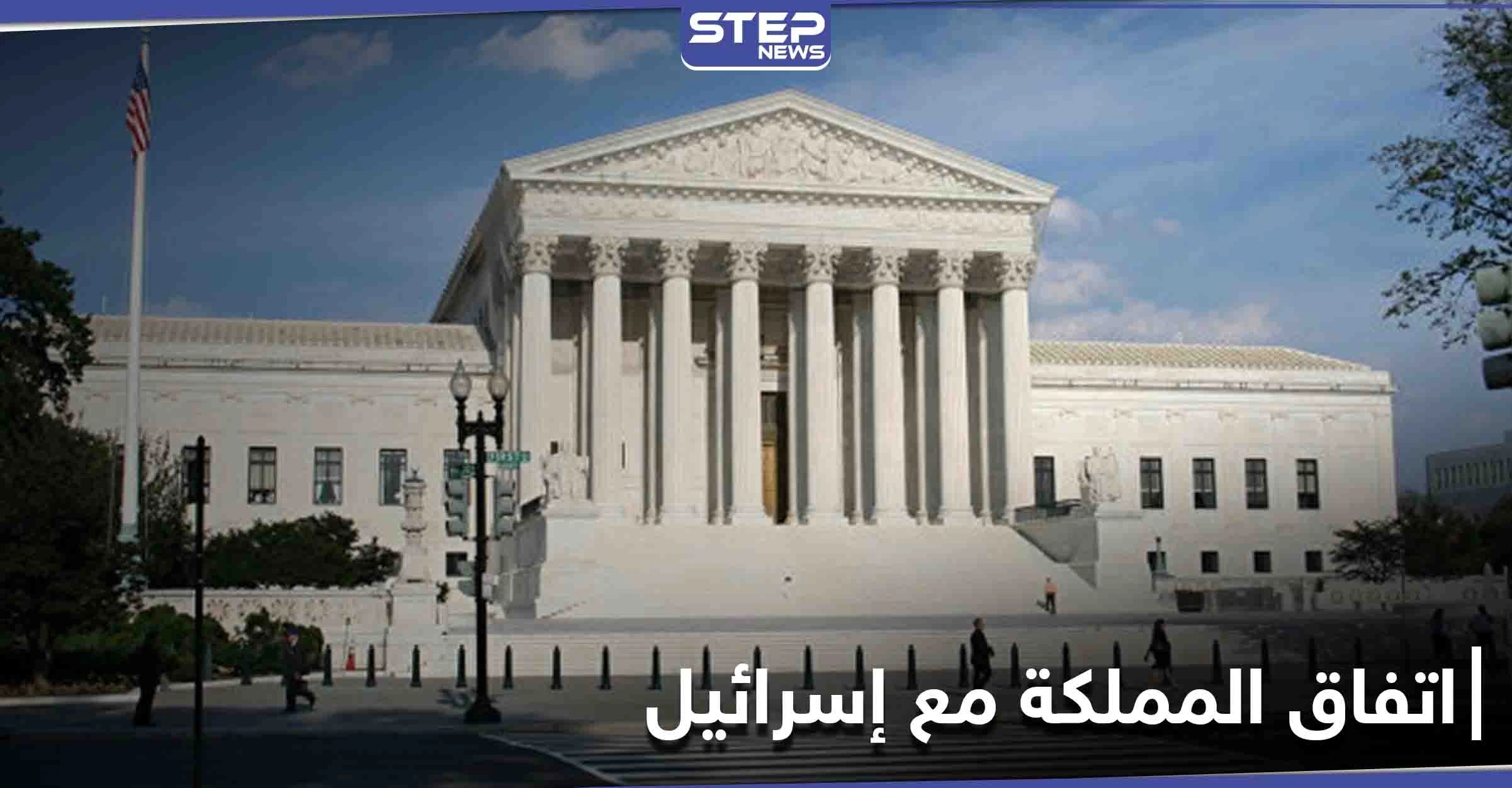 وزارة العدل الأمريكية تتهم مواطنة روسية ومواطنين عربيين بــ "سرقة بيانات اللاجئين"