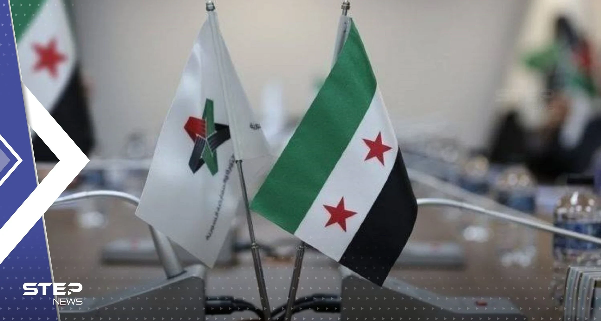 المعارضة السورية تدعو لاستئناف المفاوضات المباشرة مع دمشق بجدول أعمال وزمن محددين