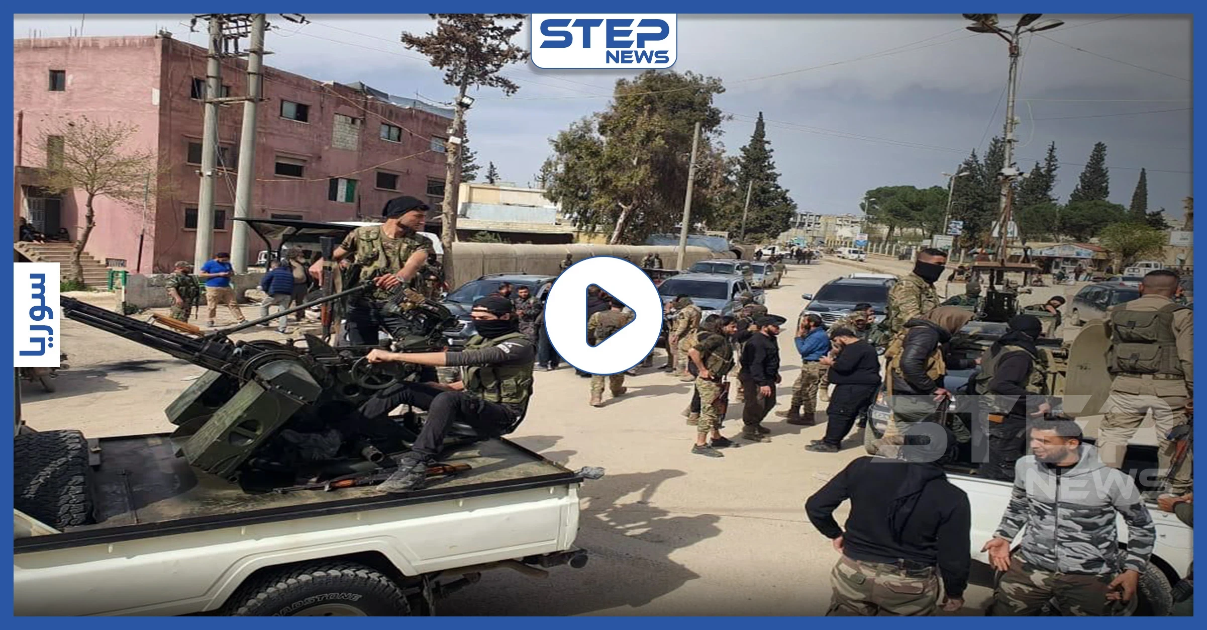 شاهد || فرقة "السلطان مراد" تقتحم بيوت النازحين وتعتدي على نساء في عفرين.. والسبب