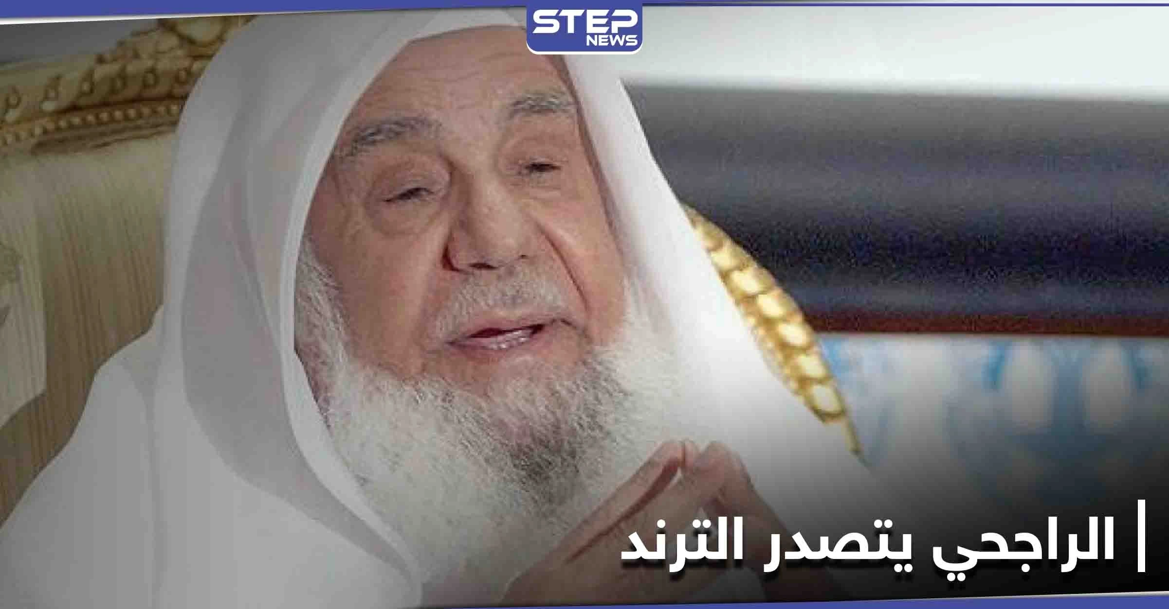بعد مصنع دواجن نسائي ومكافأة 10 ملايين ريال... رجل الأعمال السعودي سليمان الراجحي يتصدر الترند