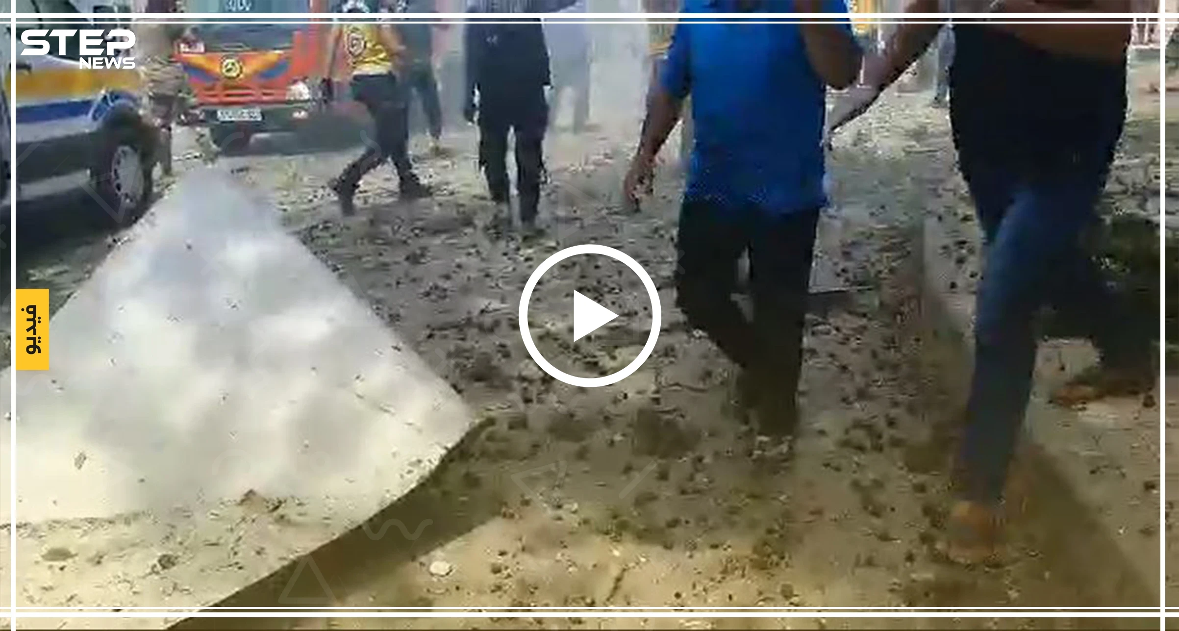 شاهد بالفيديو: اللحظات الأولى لانفجار سيارة مفخخة في مدينة إدلب