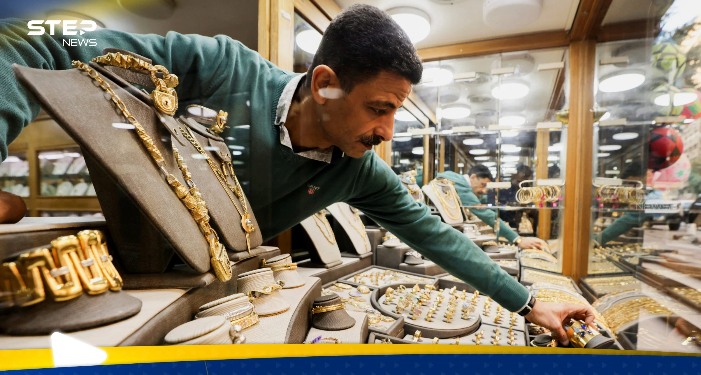 سعر الذهب في مصر اليوم29 يونيو ..بعد زيادة الاسعار لدى الصاغة