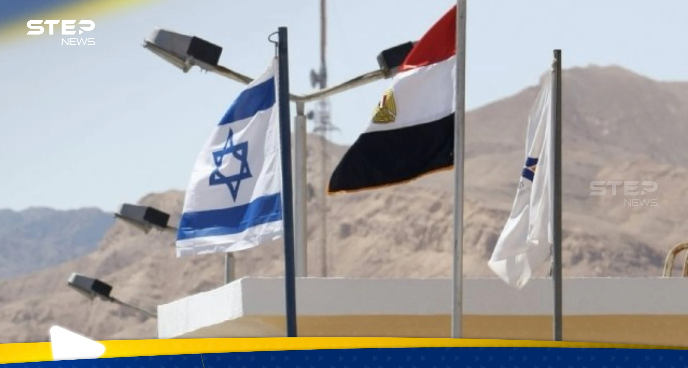 مصر ترد على إسرائيل حول العملية العسكرية بمحور "صلاح الدين".. ماذا كشفت القاهرة؟