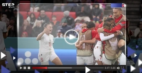 بالفيديو|| منتخب المغرب يحقق "إنجازاً" في مونديال السيدات.. ولاعبة تدخل التاريخ