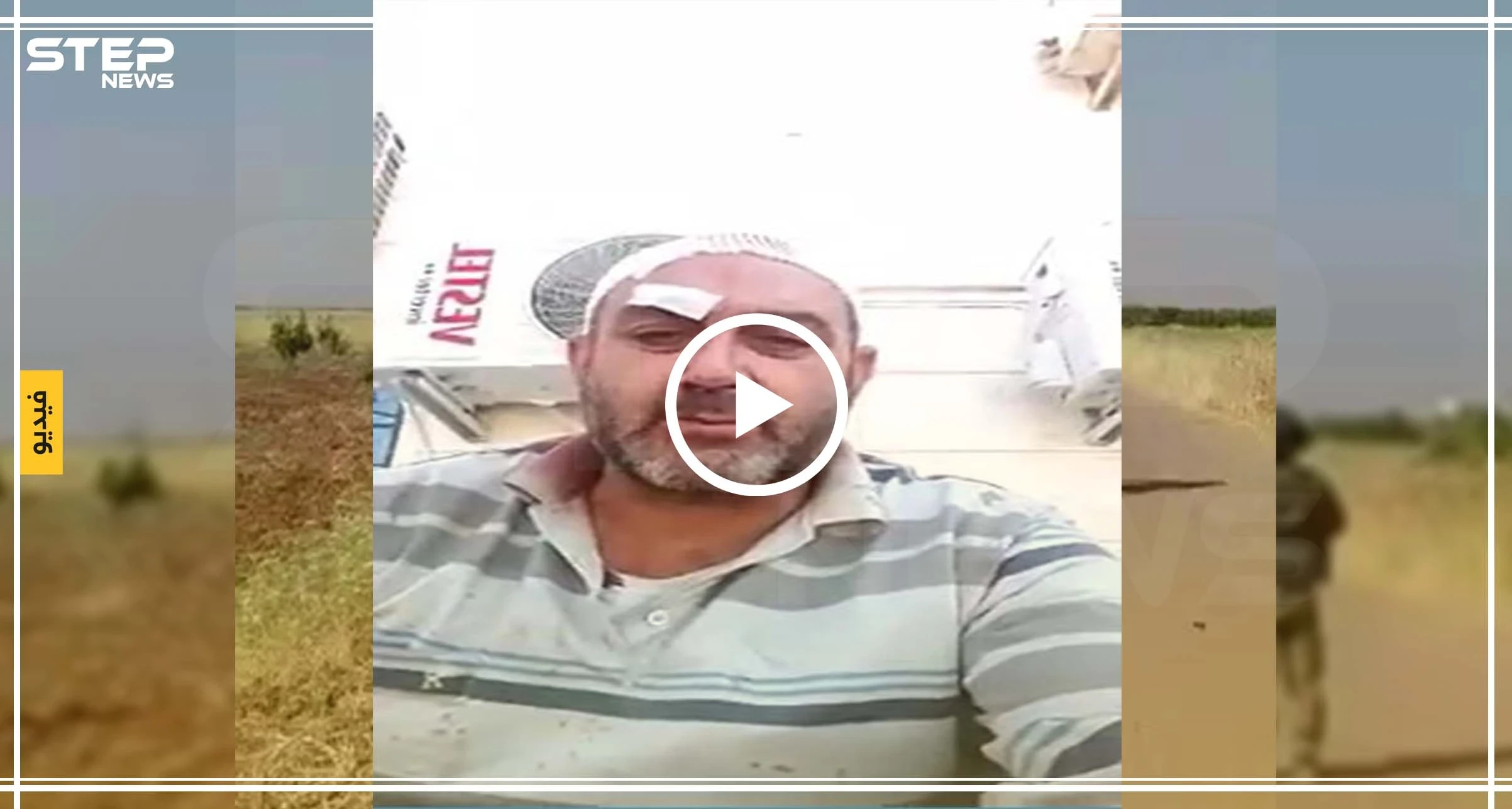 شاهد : اشتباكات بين الجبهة الشامية وفرقة السلطان مراد بعفرين...والسبب صادم !!