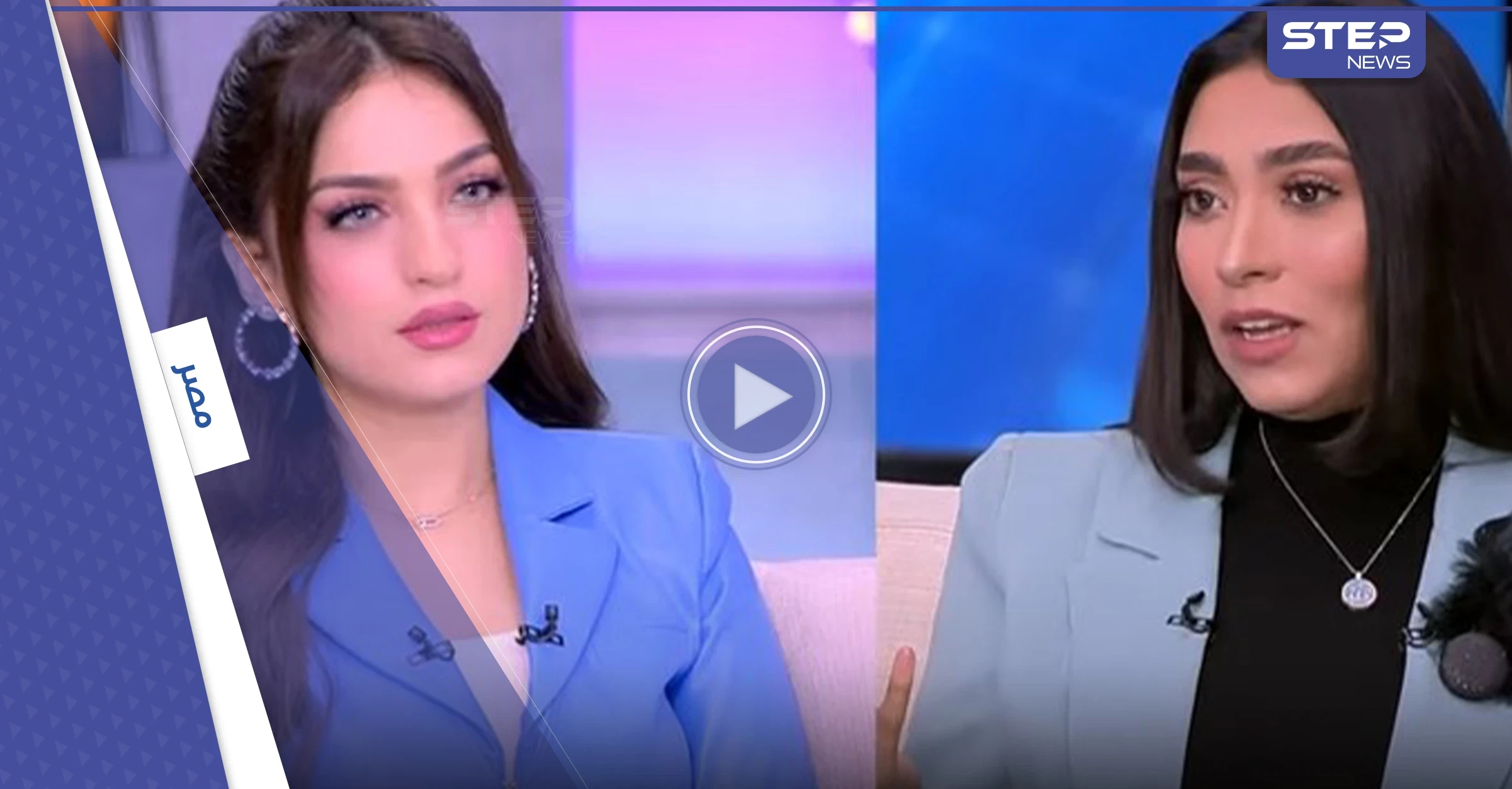 بالفيديو|| في أول ظهور بعد اعتزالها.. زيزي عادل تهاجم ستار أكاديمي وتبرر عدم ارتداء الحجاب