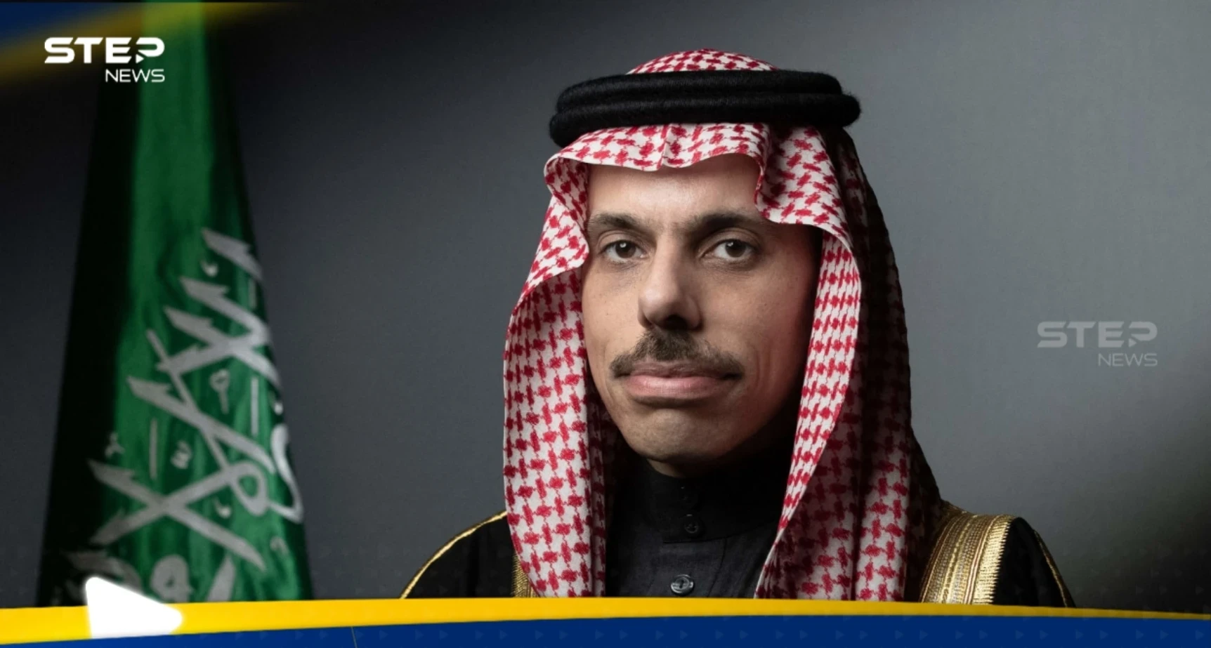 تصريحات مهمة لـ وزير الخارجية السعودي يكشف فيها ما تم الاتفاق عليه مع أمريكا