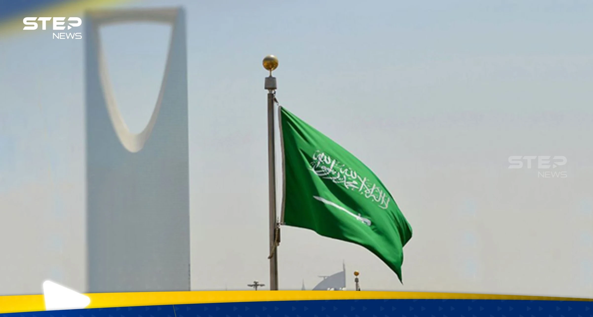 السعودية تصدر بياناً حول تعليق دول لتمويل "الأونروا"