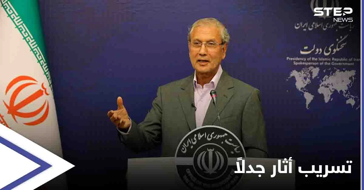 مقابلة ظريف السرية.. إيران تشير لـ "مؤامرة" وتتخذ إجراءات عاجلة