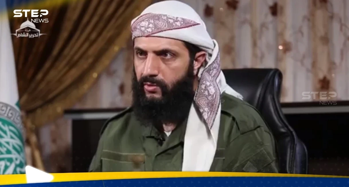 هل بات عرش الجولاني مهدداً؟.. مصدر مقرب من هيئة تحرير الشام يكشف ماذا يحدث