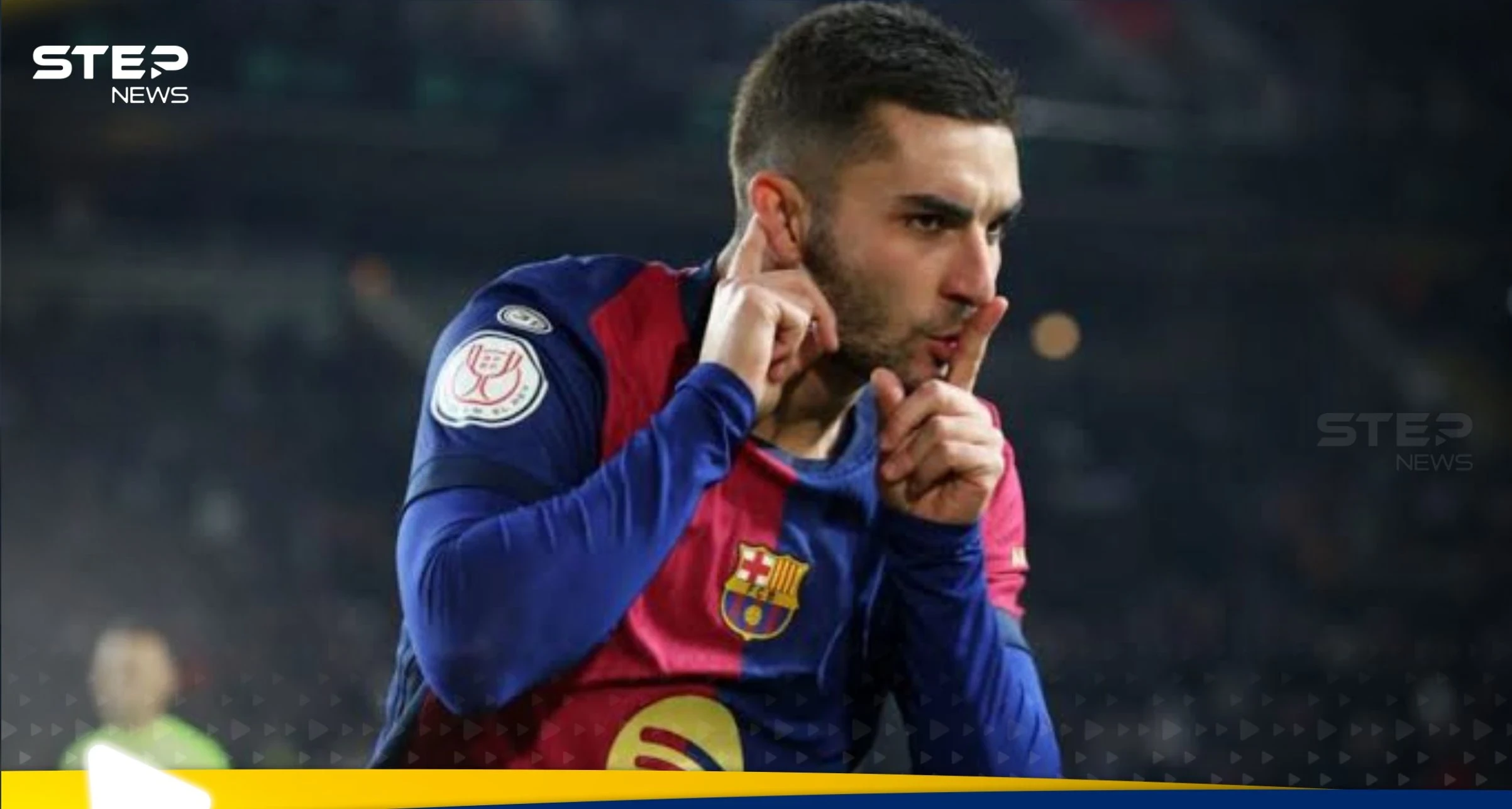 انتهاء موسم نجم برشلونة رسمياً
