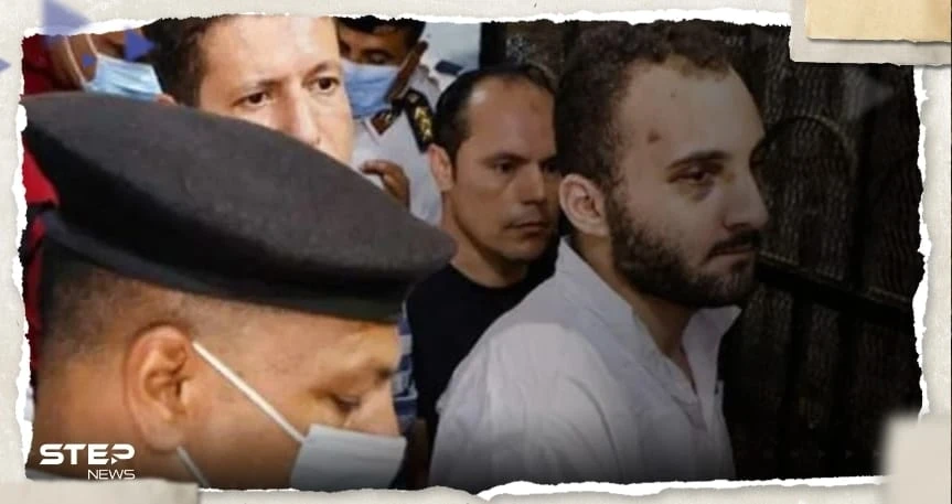 مفاجأة حول دفن جثة قاتل الطالبة نيرة أشرف بعد إعدامه (فيديو)