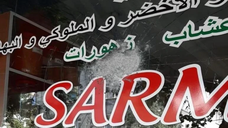محل سوري يتعرض لإطلاق نار في القسم الأوروبي من إسطنبول!!