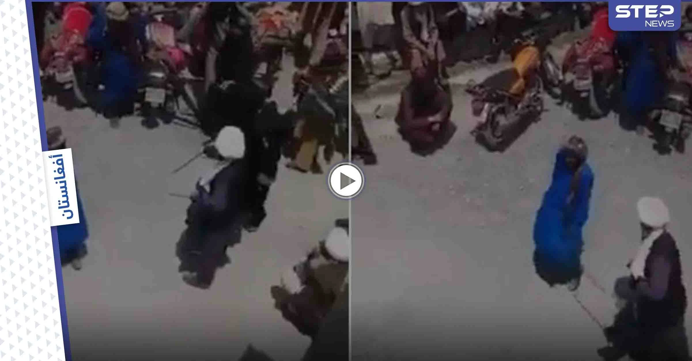 بالفيديو|| 5 من جماعة طالبان يتناوبون على معاقبة رجل أفطر بغير "عذر شرعي" في نهار رمضان